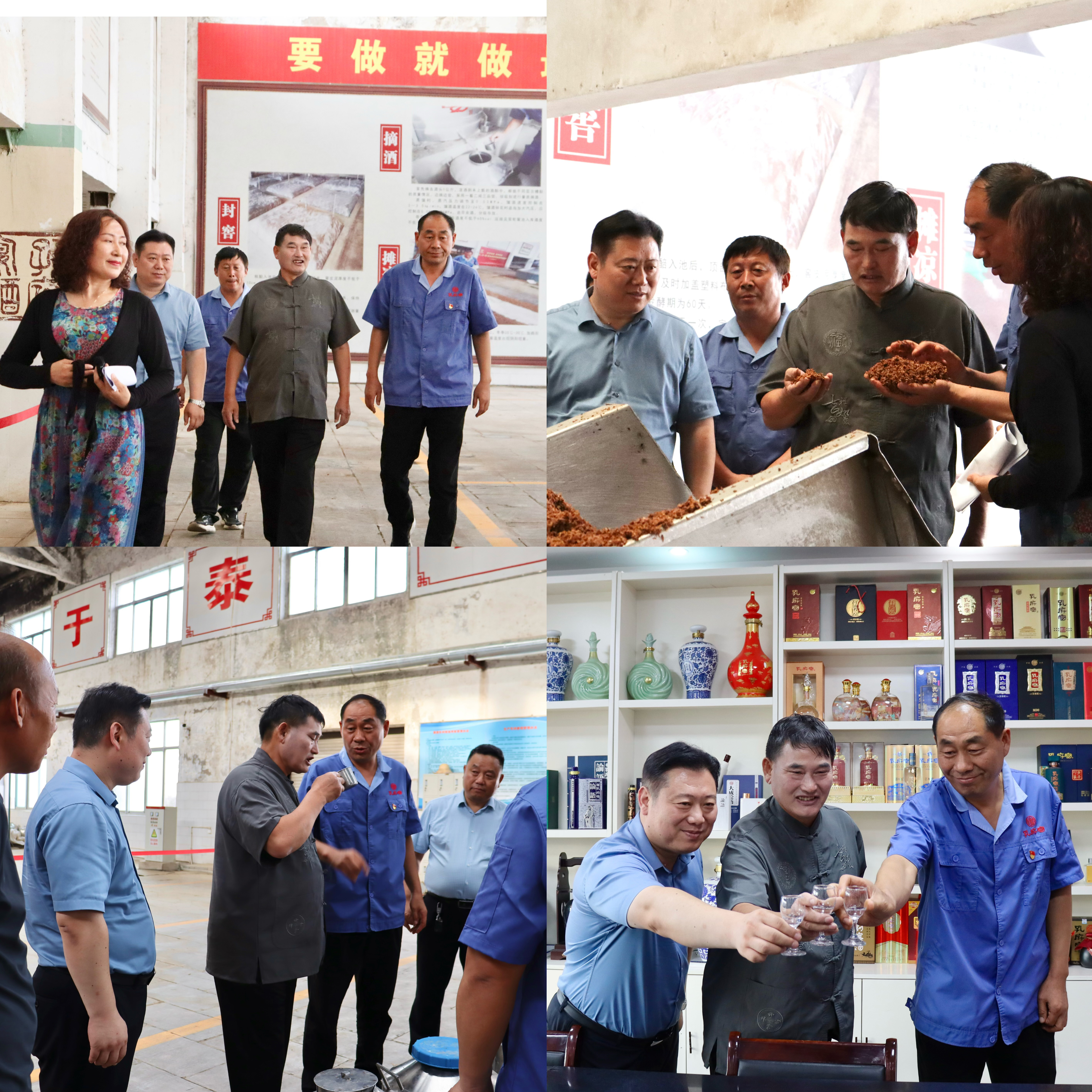 微信圖片_20240627155954.jpg 微信圖片_20240627155954.jpg