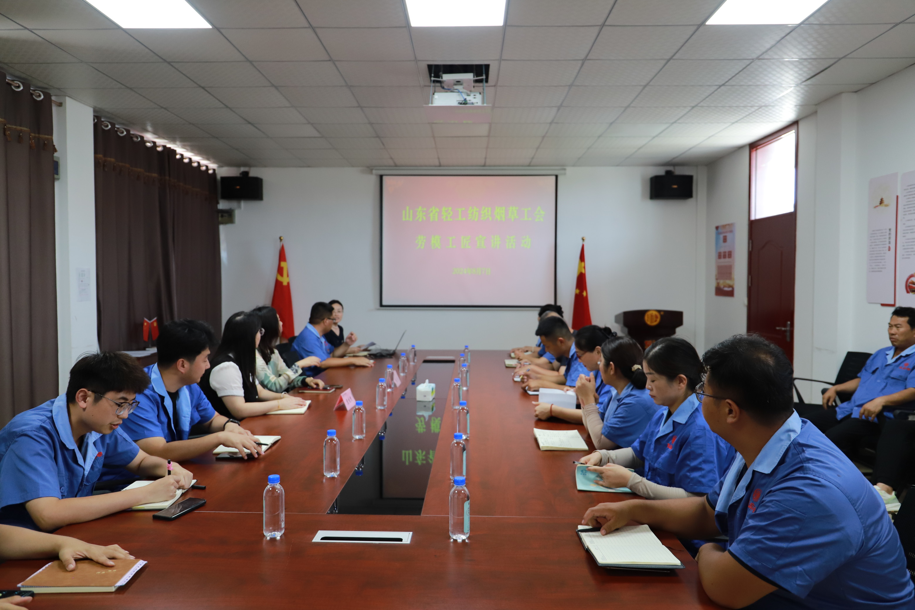 微信圖片_20240813145024.jpg 微信圖片_20240813145024.jpg